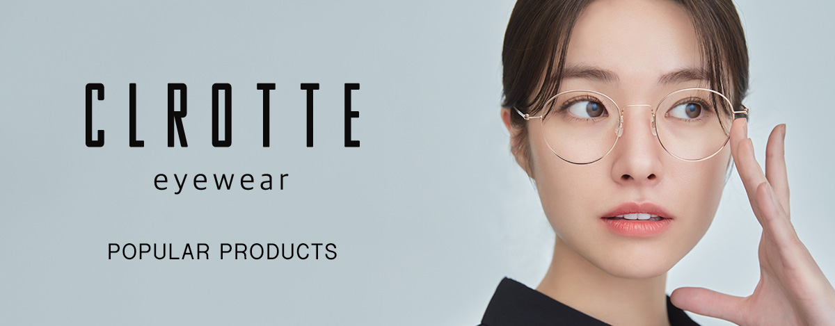 Popular Products
