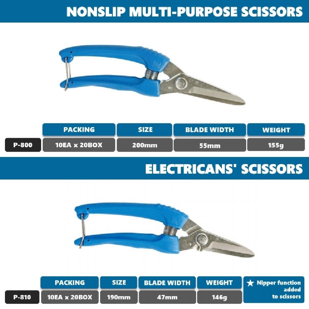SCISSORS(3/3)