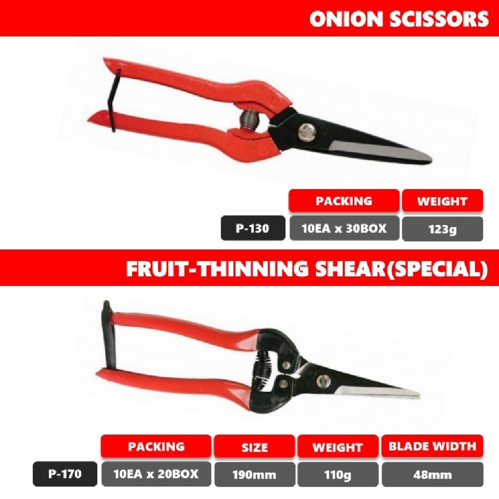 SCISSORS(3/3)