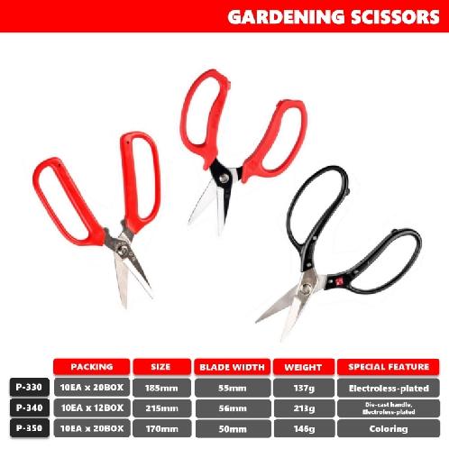 SCISSORS(3/3)