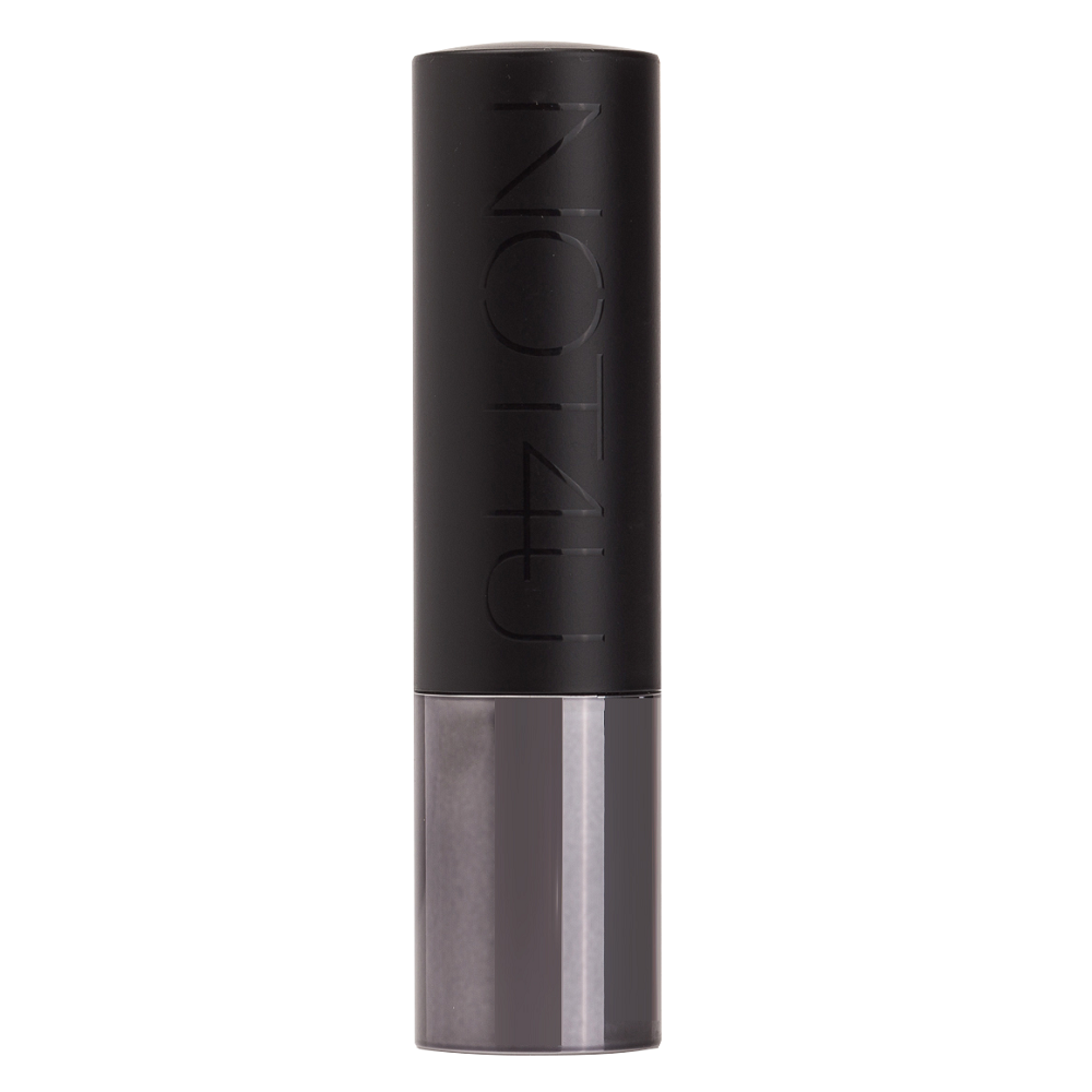 KISS BALM For men