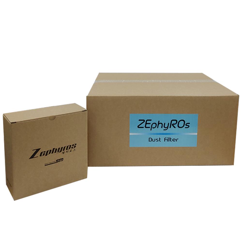 Zephyros Nail dust filter - Distributor price