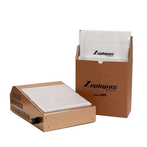 Zephyros Nail dust filter - Distributor price