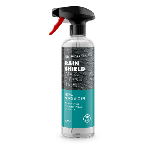 RAIN SHIELD