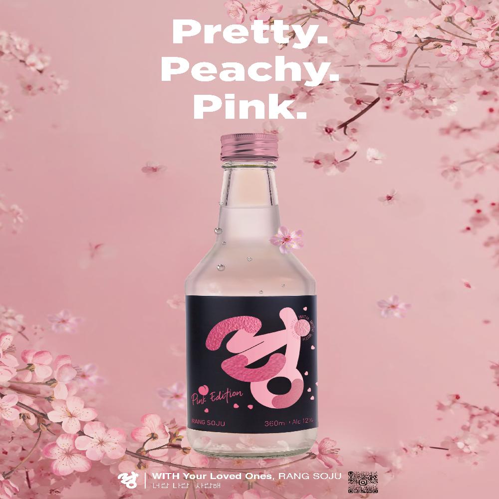 RANG SOJU - Premium Flavored Soju