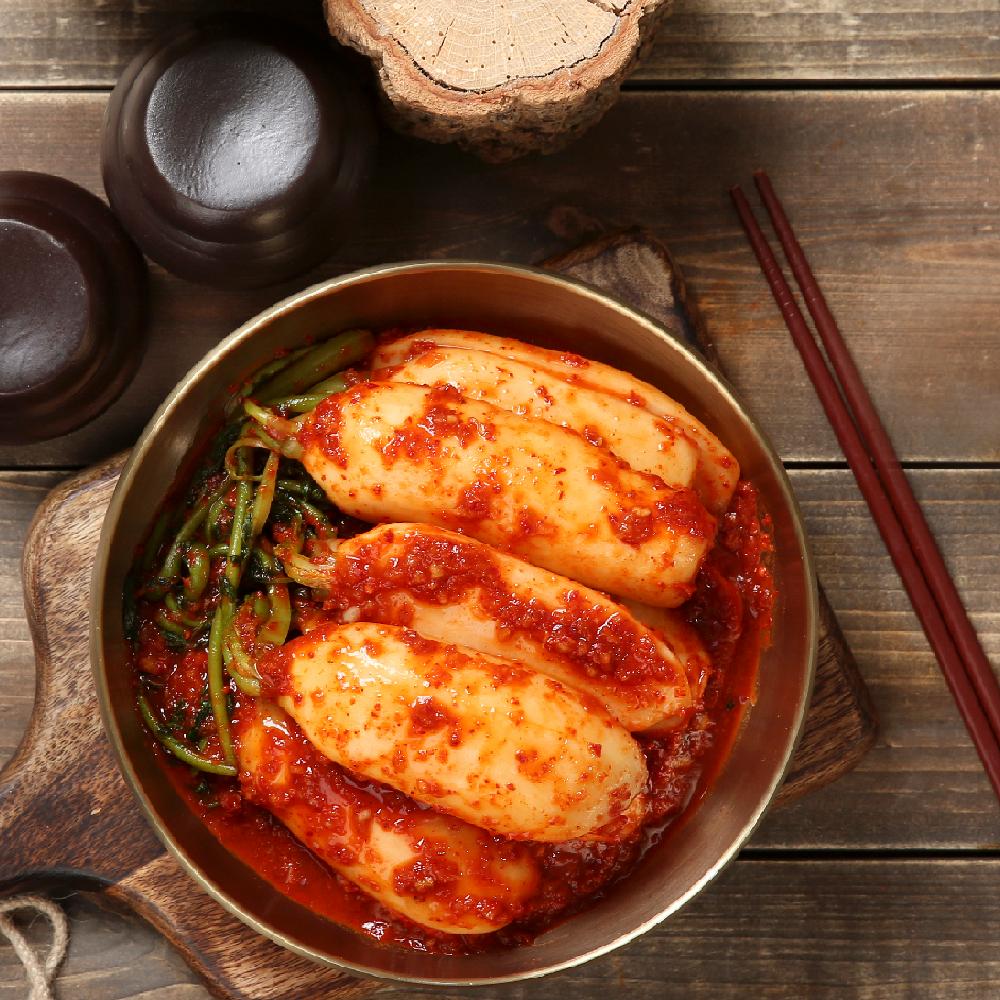 Palgong  Whole Radish kimchi