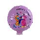 full image Customized and Printed Nylon Character Balloon