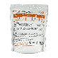 detail image2 THEPURUM Sodium Percarbonate 3.8kg