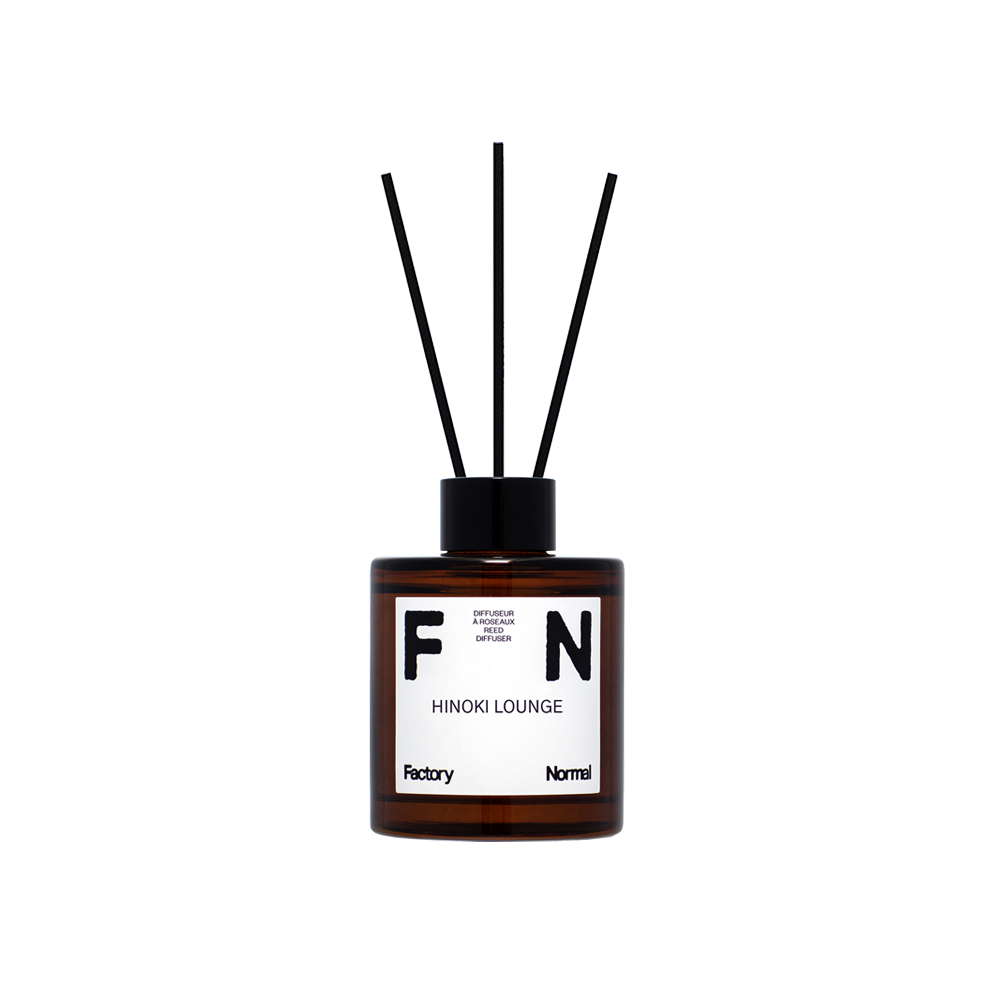 Amber Jar Diffuser 150ml
